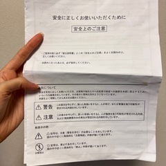 デスクチェア　バルバーニ　DD-C777の画像