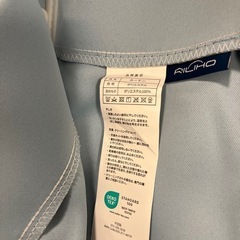 カーテン　２枚の画像