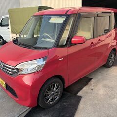 米原支店　平成26年　デイズルークス　X　車検　令和9年6月の画像