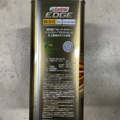 カストロール　エッジ　5w-30の画像