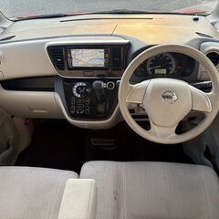 米原支店　平成26年　デイズルークス　X　車検　令和9年6月の画像