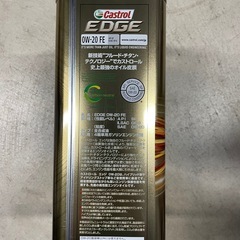 カストロールエッジ　0W-20の画像