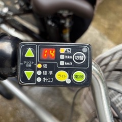 電動自転車　ブリヂストンAssistaの画像