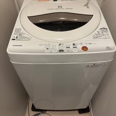 【無料でお譲りします】洗濯機（容量5kg）の画像