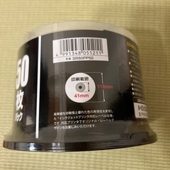 CD-R 50枚 未開封の画像