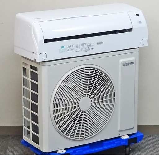 (49)IRIS OHYAMA【IHF-2208G】アイリスオーヤマ 上下左右自動ルーバー搭載 スタンダードシリーズ ルームエアコン おもに6畳用 2024年製 取付販売