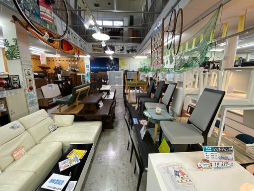 【愛品館 江戸川店 】ダイニングテーブル5点セット CHIYODAKAGU（千代田家具）