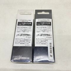店頭引き渡し 未使用 shimano シマノ サイレントアサシン 80s ジェットブースト ルアーの画像