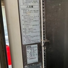 業務用冷蔵庫、冷凍庫の画像