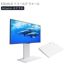 WALL⭐︎TVスタンド⭐︎工事不要⭐︎32〜60インチ対応の画像