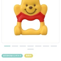 おもちゃ まとめ売りの画像