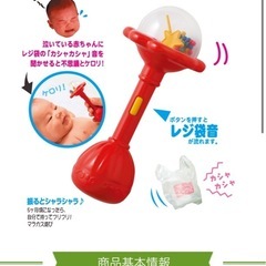 おもちゃ まとめ売りの画像
