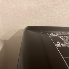 【受渡者決定！！】日立オーブンレンジMRO-TS8ジャンク品 2018年製 レッドの画像