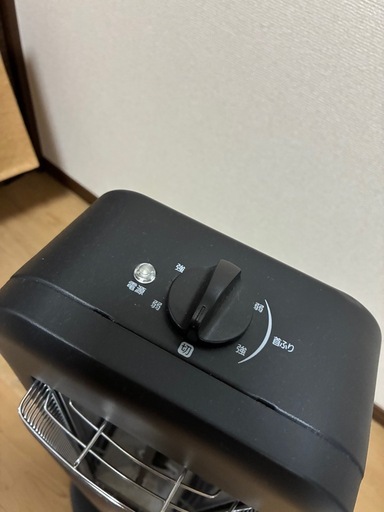 遠赤外線ヒーター
