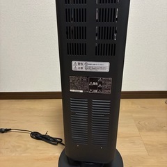 遠赤外線ヒーターの画像