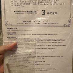 伸長式ソフアベッド 専用ボゲットコイルマットレス付き 床面長さ197cm 【シングル】木製 コンセント すのこベッドの画像