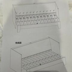 伸長式ソフアベッド 専用ボゲットコイルマットレス付き 床面長さ197cm 【シングル】木製 コンセント すのこベッドの画像