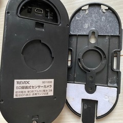 リーベックス　センサーカメラ　アダプターの画像