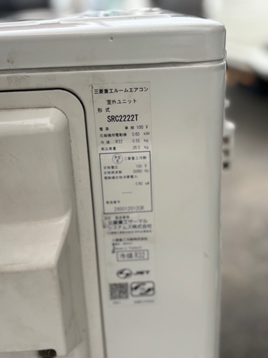 エアコン 2022年 ビーバーエアコン Rシリーズ ファインスノー SRK2222R-W [おもに6畳用 /100V]