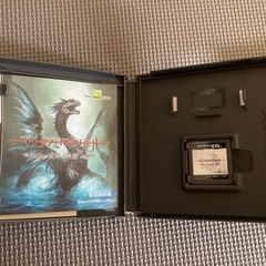 DSソフトの画像