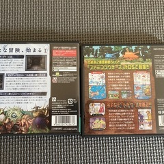 DSソフトの画像
