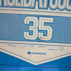 SHIMANO　クーラーボックス　31.4リットルの画像
