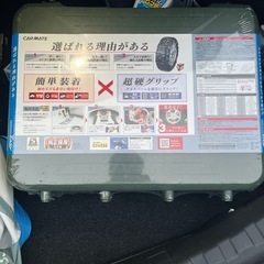 CARMATE 
タイヤチェーンの画像