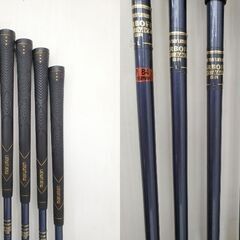 レディース ゴルフクラブ アイアン 5本セット maruman マルマン (5/6/7/8/PW) Veril-U フレックス：L☆買取帝国 朝霞店の画像