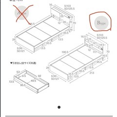 LOWYA(ロウヤ) ベッドフレーム セミダブル ブラウンの画像