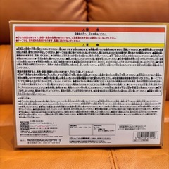 【新品】ワンピース 電伝虫 スピーカーの画像