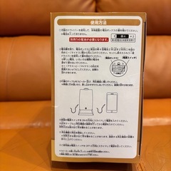 【新品】ワンピース 電伝虫 スピーカーの画像