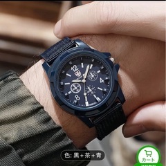 GEMIUS ARMYミリタリーウォッチセットの画像