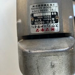 工具 マキタのスクリュードライバー「6801N」の画像