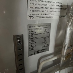 業務用冷蔵庫の画像