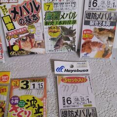 波止釣り仕掛けアソート（胴突 ９種１１点）の画像