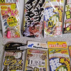 波止釣り仕掛けアソート（胴突 ９種１１点）の画像