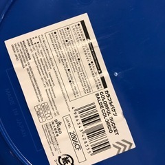新品ダイソーバケツの画像