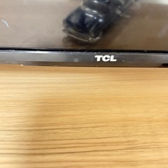 テレビの画像
