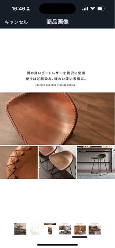 KANDEMONO カフェテーブル（直径74cm）