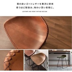 KANDEMONO カフェテーブル（直径74cm）の画像