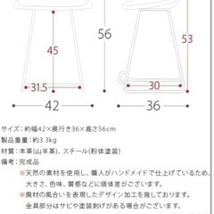 KANDEMONO カフェテーブル（直径74cm）の画像