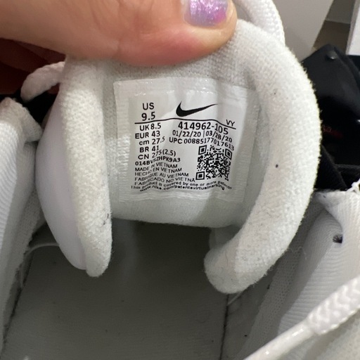 ナイキ エア モア アップテンポ 27.5cm