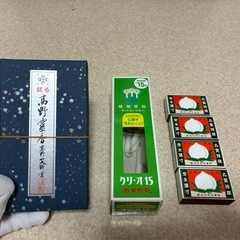仏壇(9割新)  仏珠(新品)無料で縁の方への画像