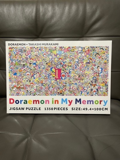値下げ中！！ドラえもん 村上隆 コラボ ジグソーパズル 1350ピース