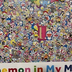 ドラえもん 村上隆 コラボ ジグソーパズル 1350ピースの画像