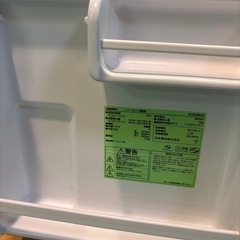 冷蔵庫 45L 幅47.2cm 右開き コンパクト 温度調節 静音 省エネ 小型 一人暮らし RCD45WH/E ホワイトの画像
