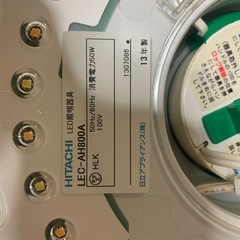 LEC-AH800A の画像
