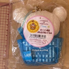 LAWSON限定　コリラックマ  ぶらさげてぬいぐるみの画像