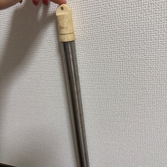  本日限定.
物干し竿貰って下さい！ の画像