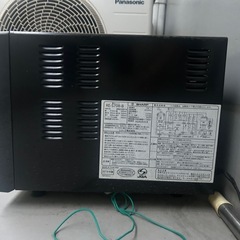 受け渡し予定者決まりました【ジャンク品】電子レンジ の画像
